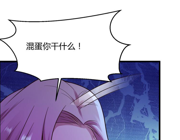 第17话76