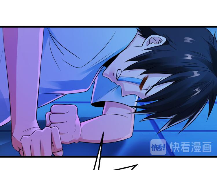 第6话6