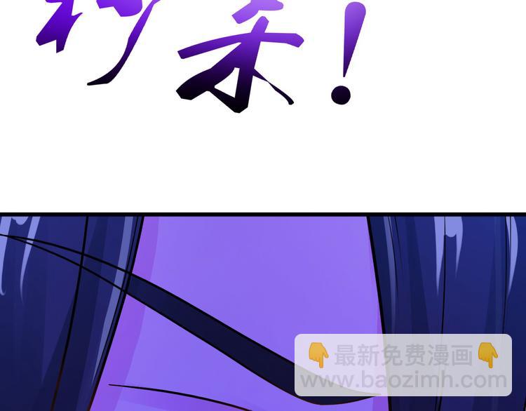 第3话79