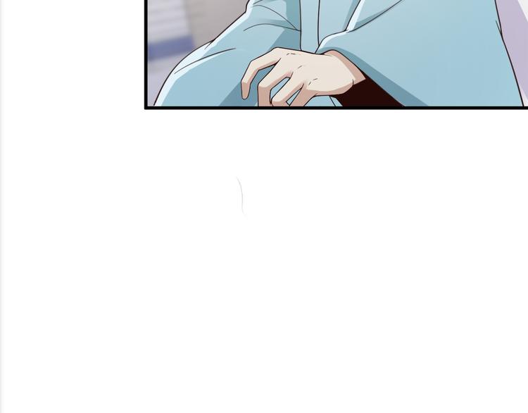 第31话52
