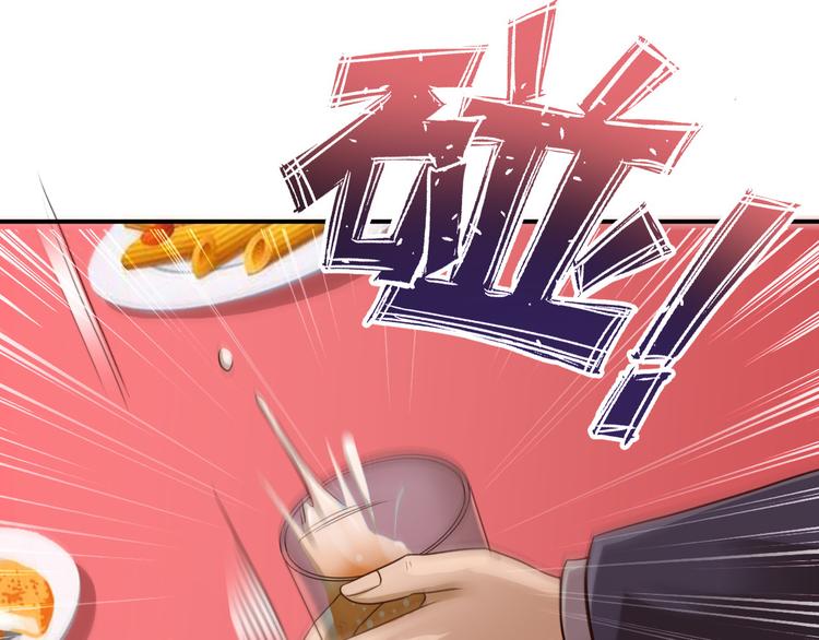 第11话53