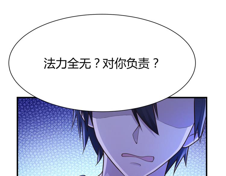 第23话0
