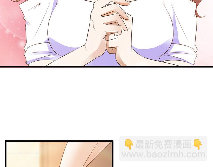 第29话14