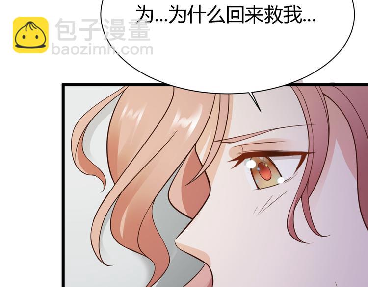 第34话69