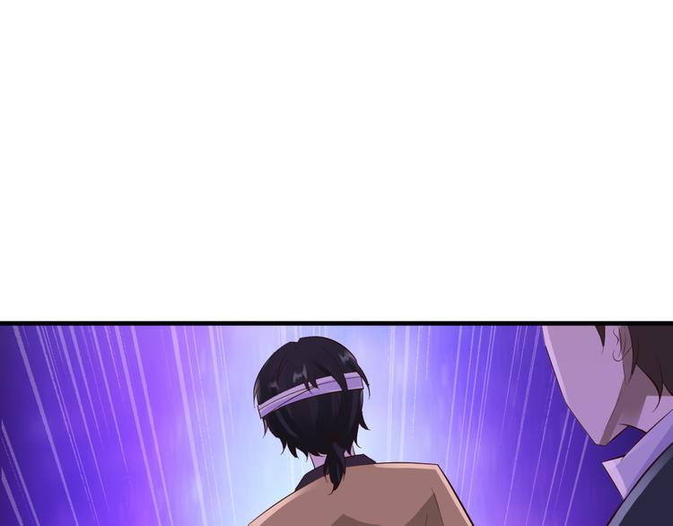 第26话8