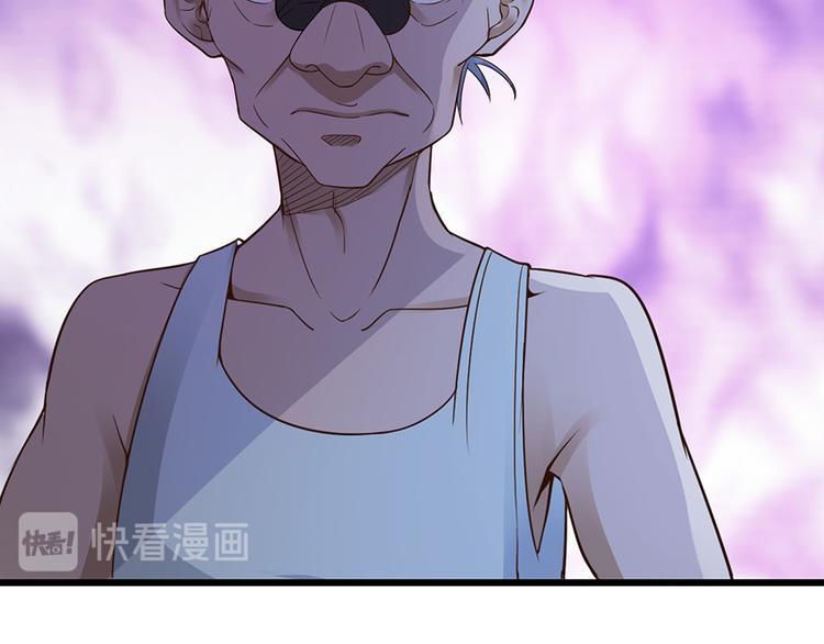 第30话81