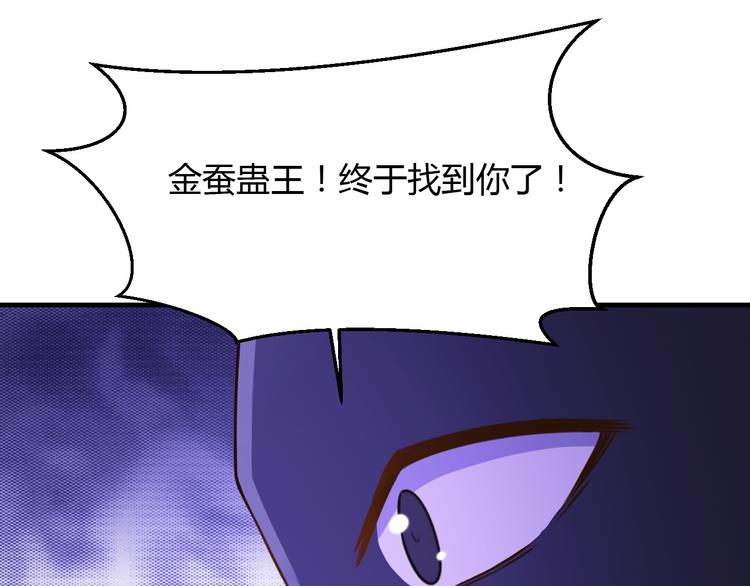 第21话46