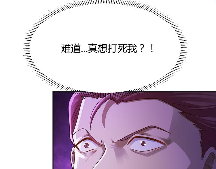 第13话23