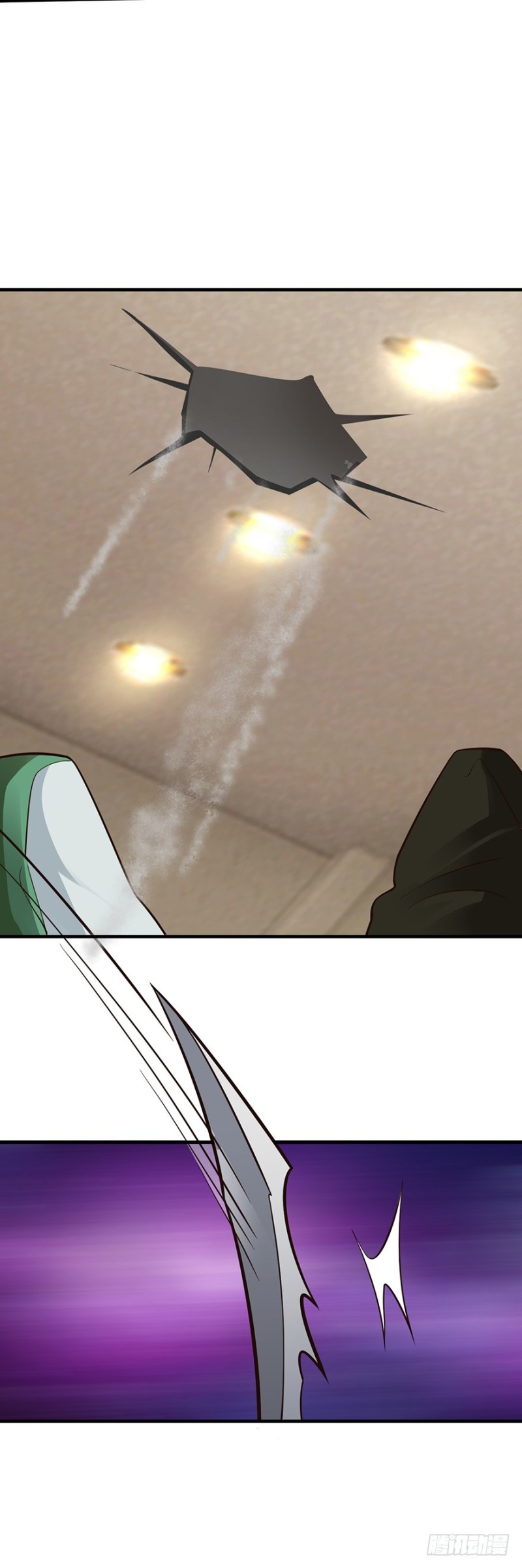 第37话11