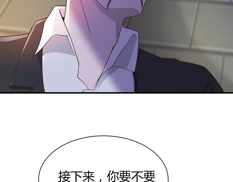 第30话29