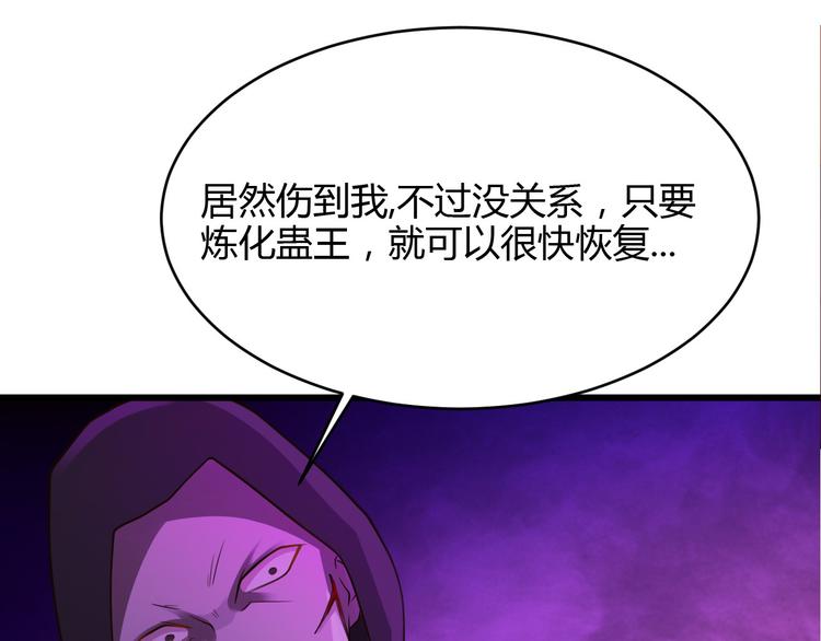第4话65