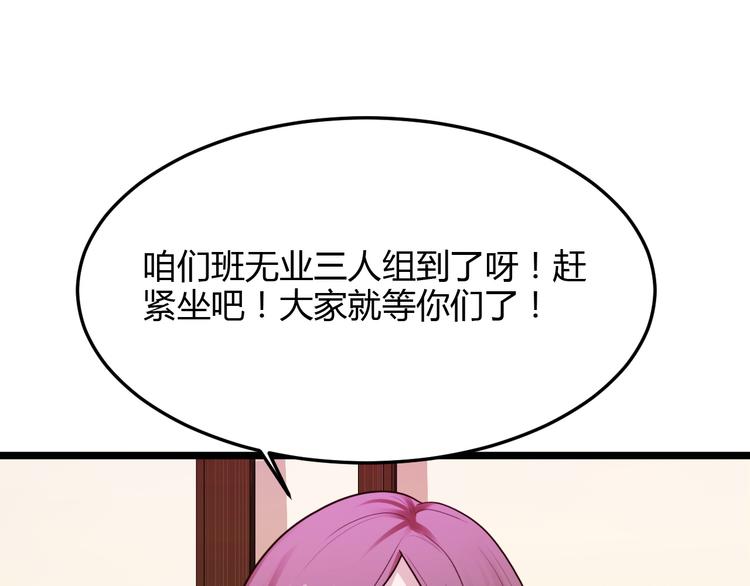 第10话72