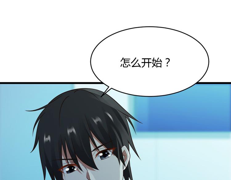 第15话51