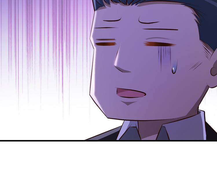 第25话86