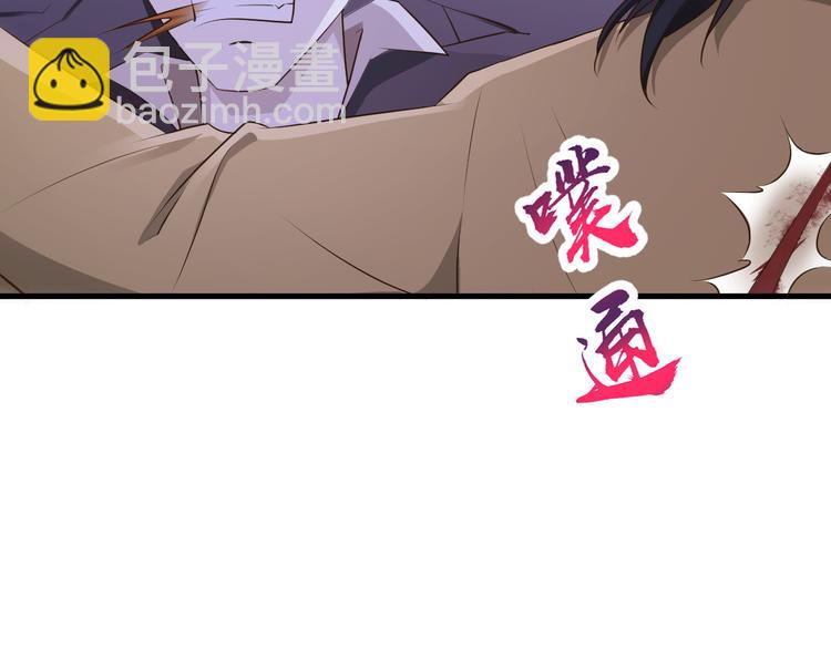 第26话35