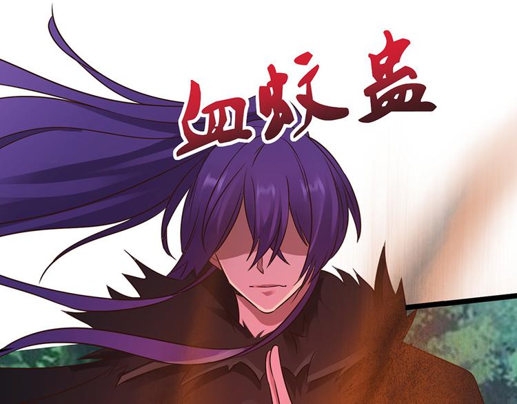 第35话50