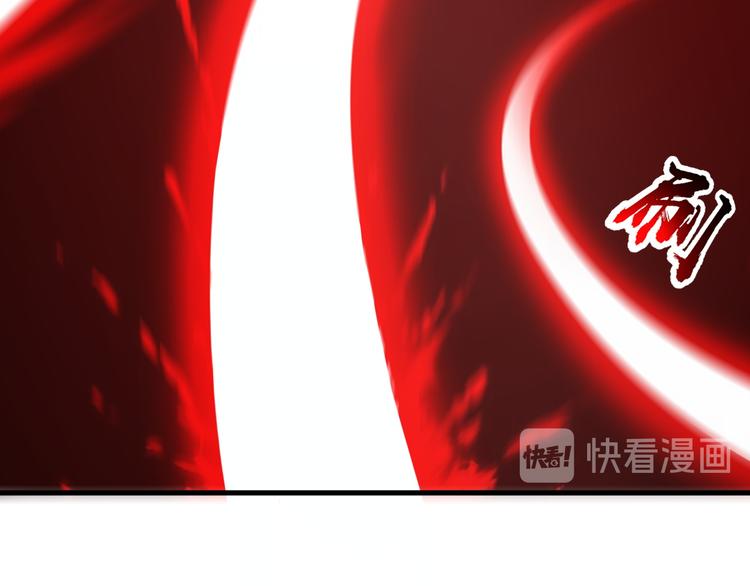 第26话37