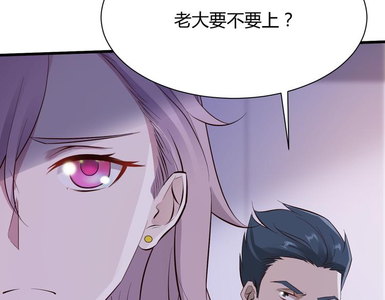 第26话16