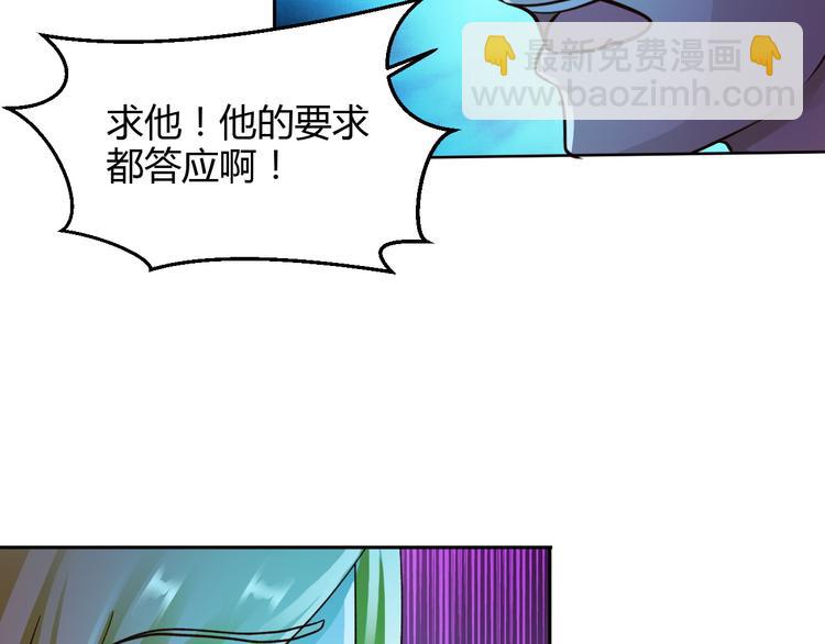 第13话37