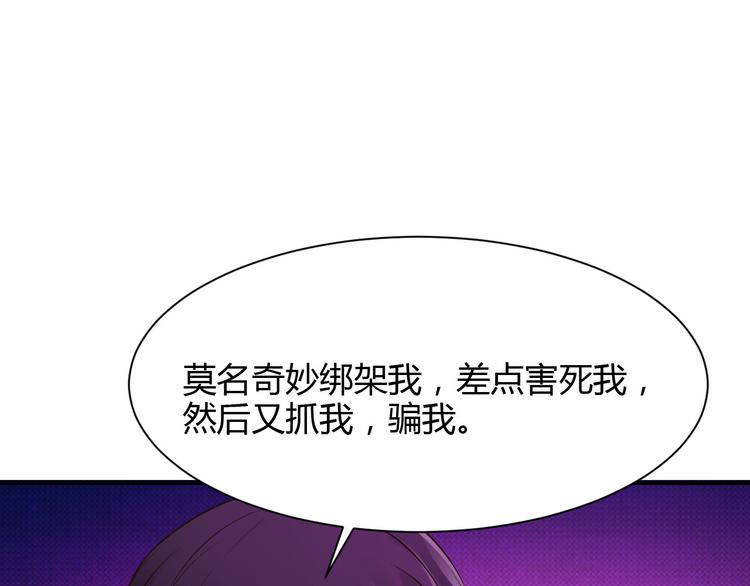 第27话0