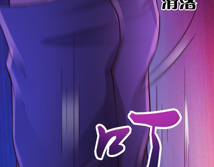 第21话16