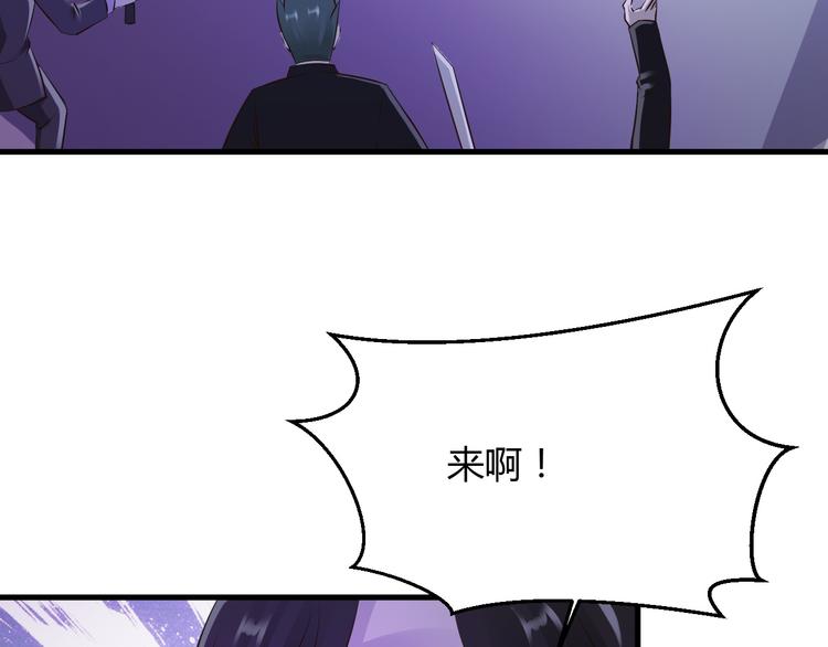 第26话46