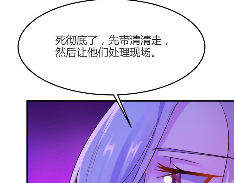 第7话14