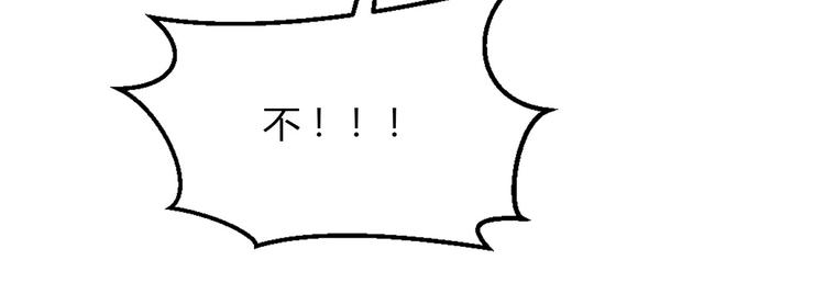 第6话7