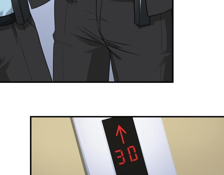 第3话19