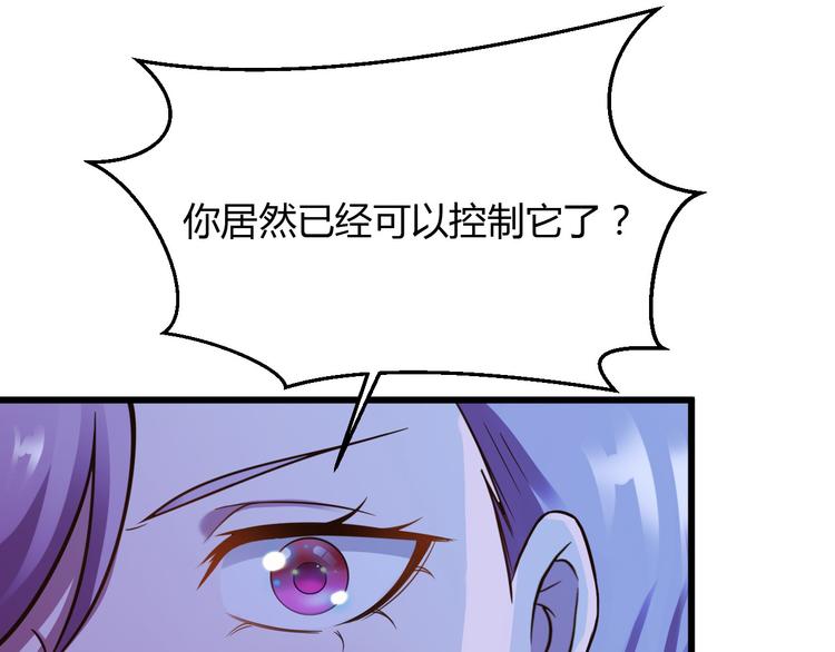 第16话10