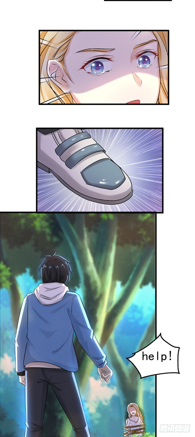 第51话4