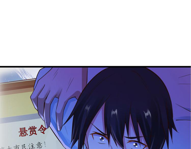 第3话39