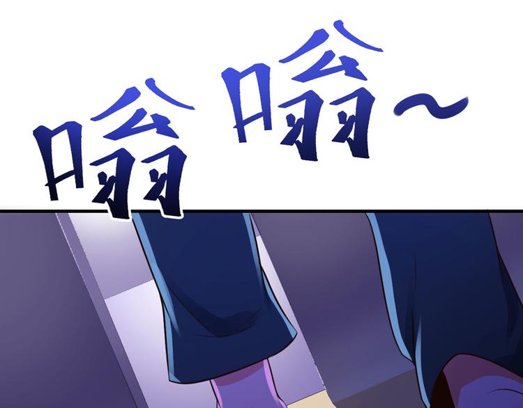 第5话68