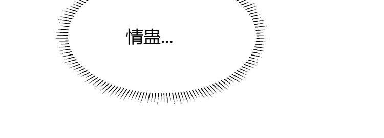 第27话49