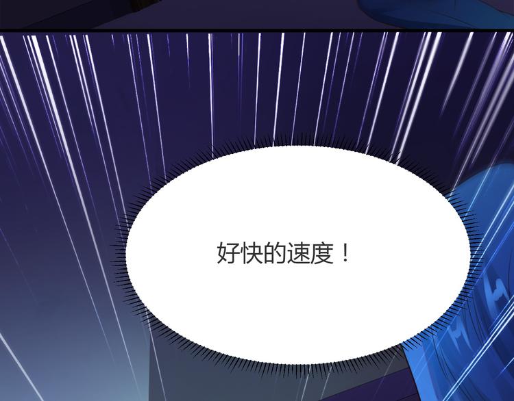 第7话44