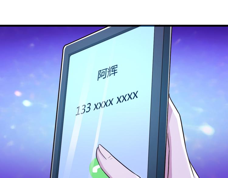 第9话15