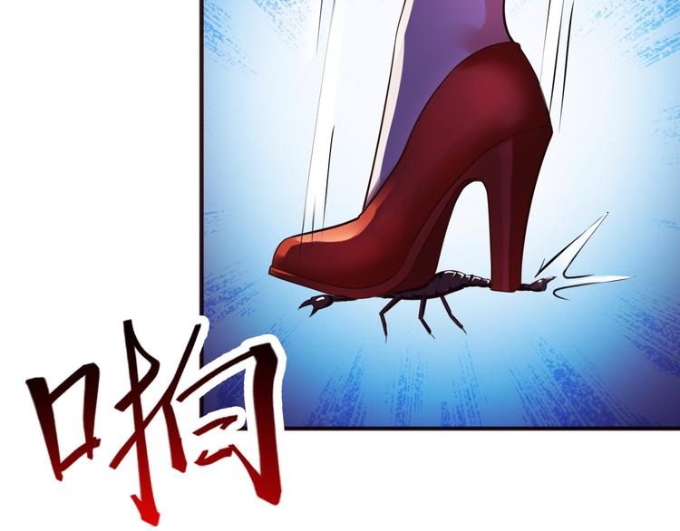 第3话5
