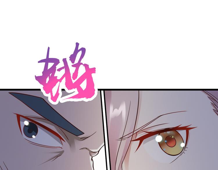 第34话0