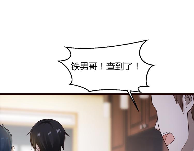 第19话0