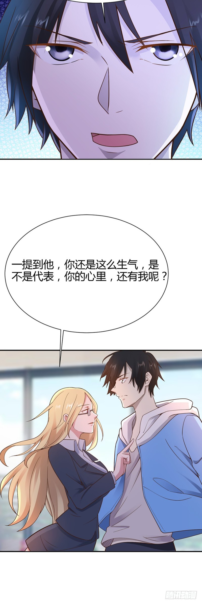 第42话5