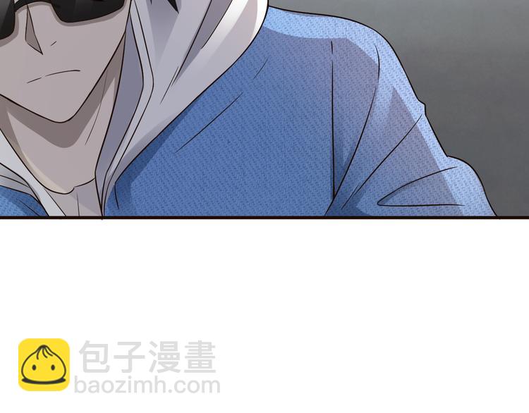 第33话7