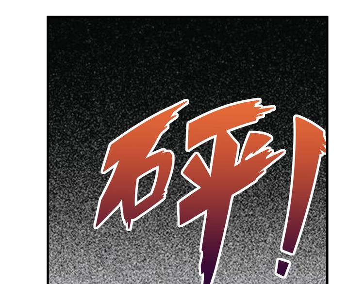 第31话26