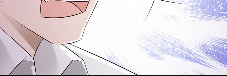 第29话43
