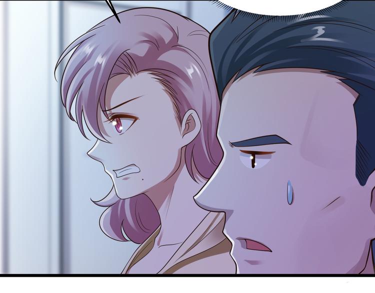 第17话1