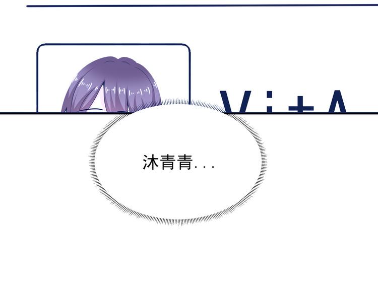 第9话10