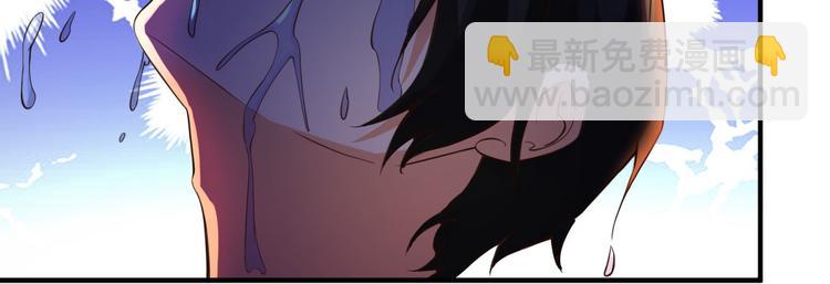 第2话87