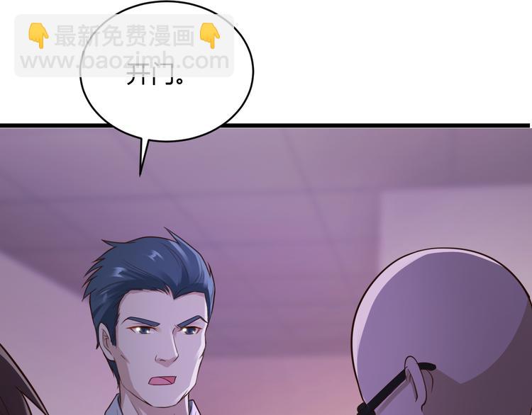 第18话59