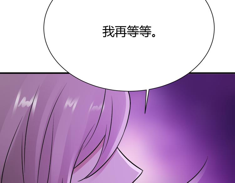 第33话23