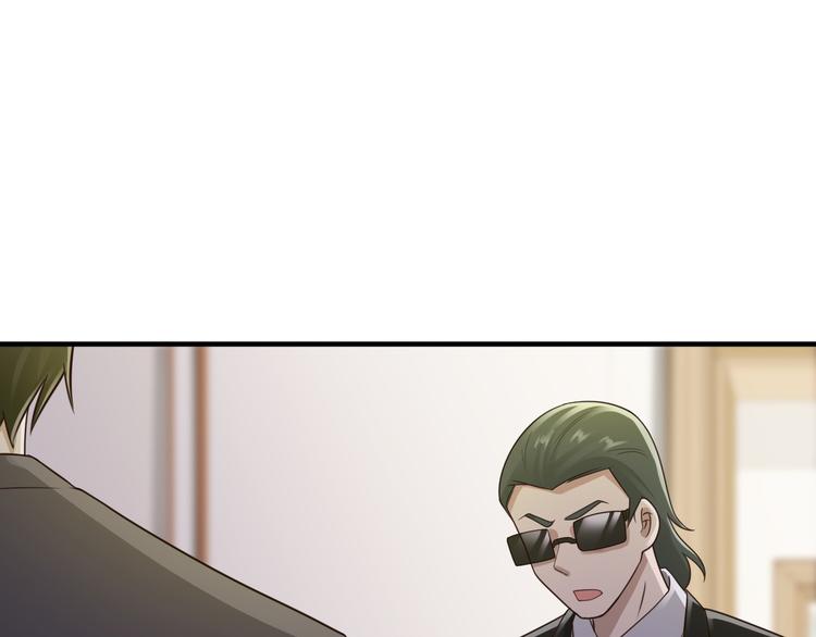 第23话43