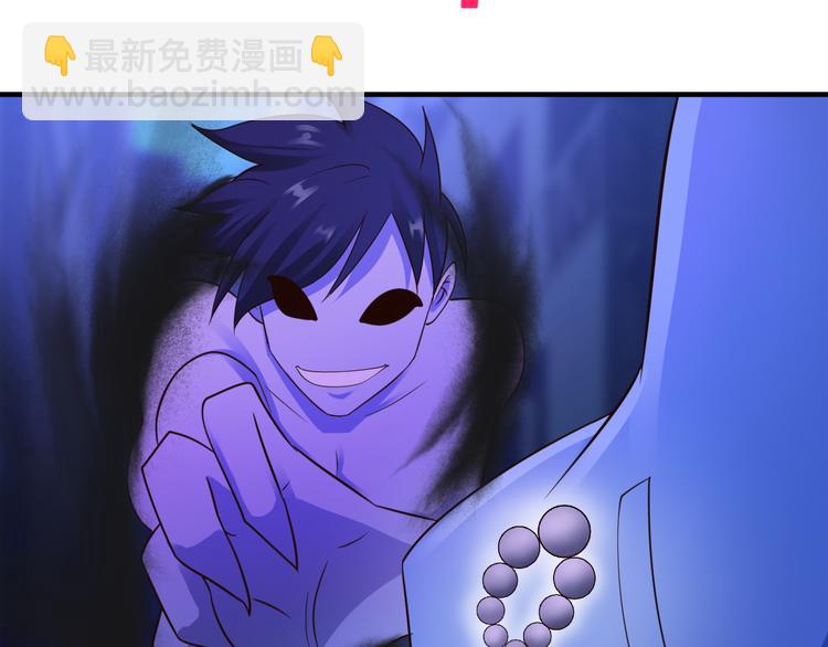 第21话63